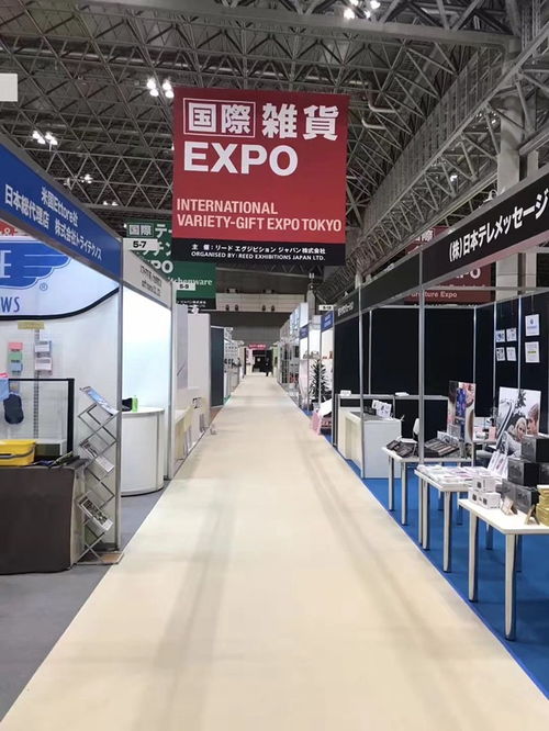 2021日本雜貨百貨及小商品展覽會Lifestyle Week 飾品趨勢與創(chuàng)新