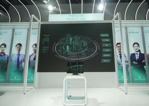 AI大模型與芯片競(jìng)相爭(zhēng)艷，WAIC展會(huì)上人工智能應(yīng)用軟件開發(fā)的無限可能